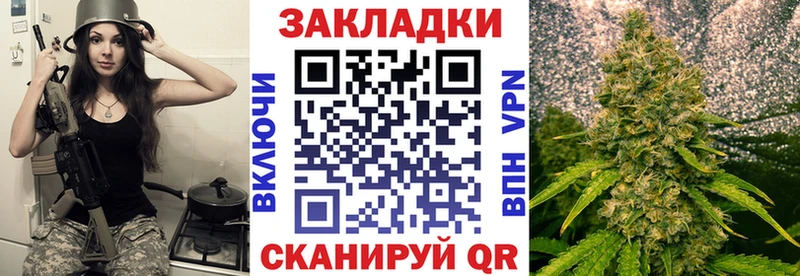 Где продают наркотики Аша Марихуана  Cocaine  А ПВП  Меф мяу мяу  Героин  Гашиш 