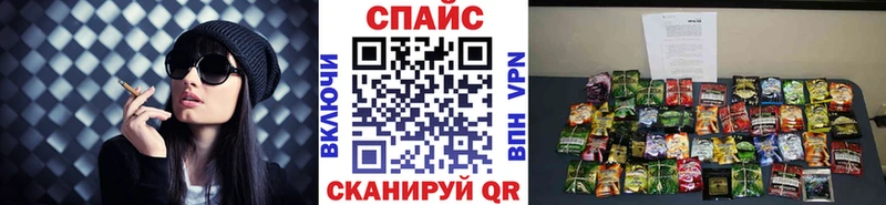 Бутират буратино  Аша 