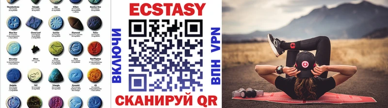 гидра онион  shop как зайти  Аша  Экстази 280 MDMA  закладка 