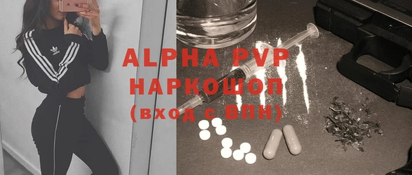 дурь Арсеньев