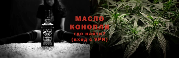 дурь Арсеньев