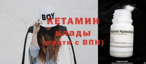 марки lsd Рославль