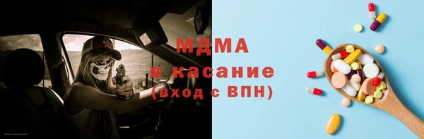 дурь Арсеньев