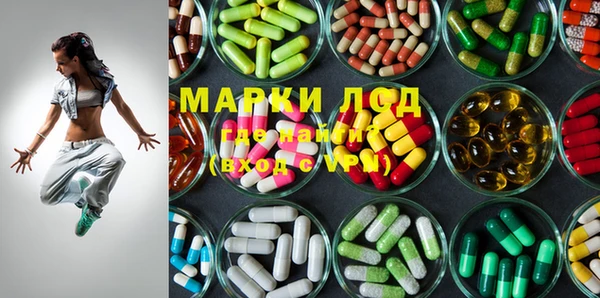 прущая мука Аркадак