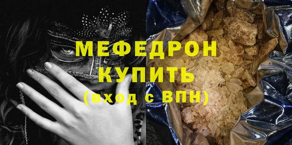 гашишное масло Ростов