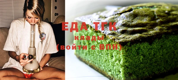дурь Арсеньев