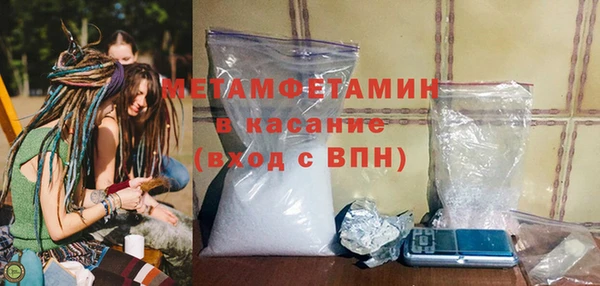 марки lsd Рославль