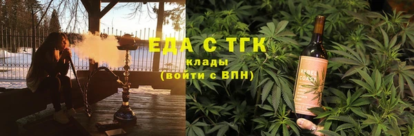 дурь Арсеньев