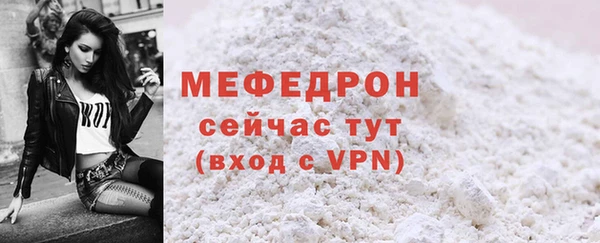 синтетический гашиш Приозерск