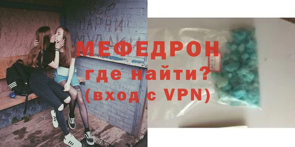 гашишное масло Ростов