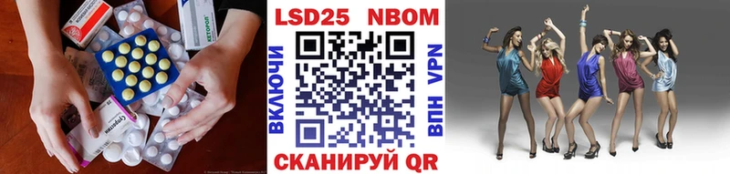 наркотики MEGA как зайти ЛСД экстази кислота Аша