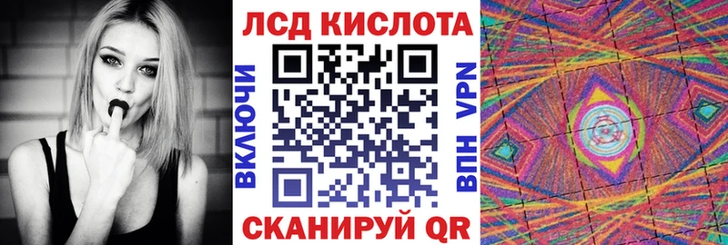 сколько стоит  Аша  Наркотические марки 1,5мг 